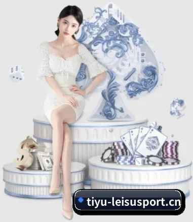 雷速体育 APP